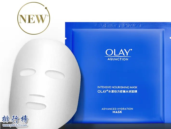 平价面膜排行榜10强 平价好用的补水面膜推荐