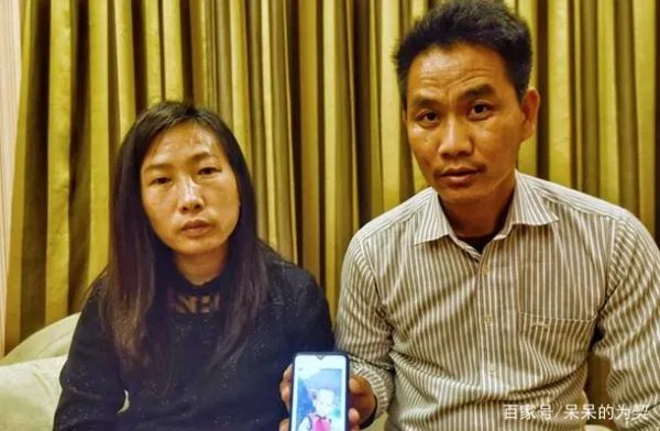 现在科技如此发达了，为何“梅姨案”迟迟破不了？