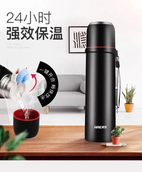 保温杯十大牌子是哪些？有什么好的品牌啊？