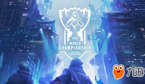 《LOL》2018季中赛洲际赛世界赛赛程地点一览