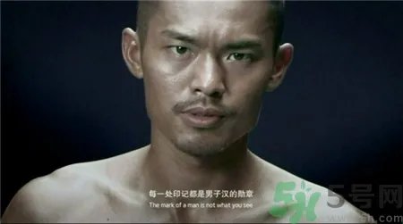 林丹的纹身是什么意思?林丹纹身图案