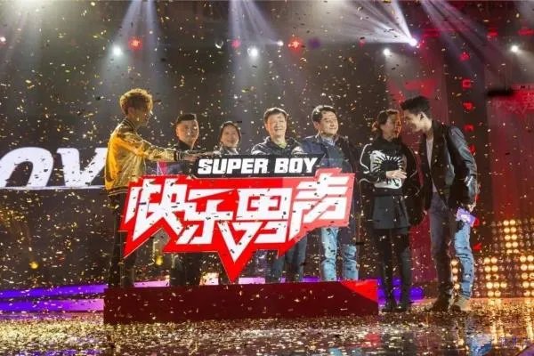 张杰俞灏明他们那届快男,前十强分别是哪些人?按名次说