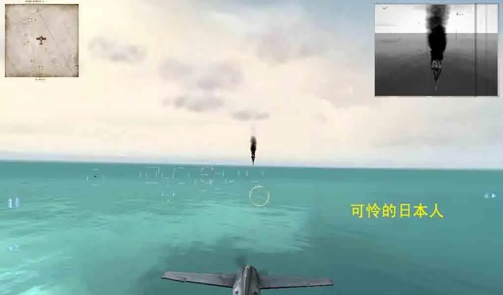 太平洋英雄2——图文功略