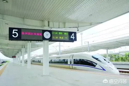 真的会有每天从广州到深圳坐地高铁上班的人吗?