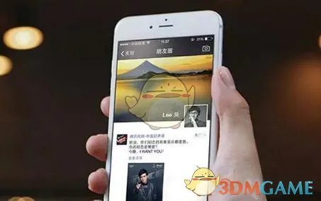 2018《微信》账号最新注册教程