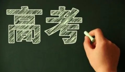 为什么每逢高考就会下雨呢？