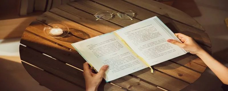 寡人之于国也原文及翻译及注释