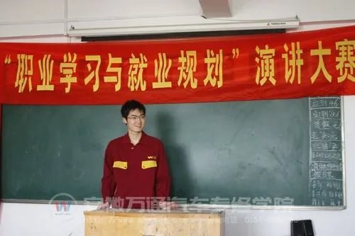 万通六君子都是谁