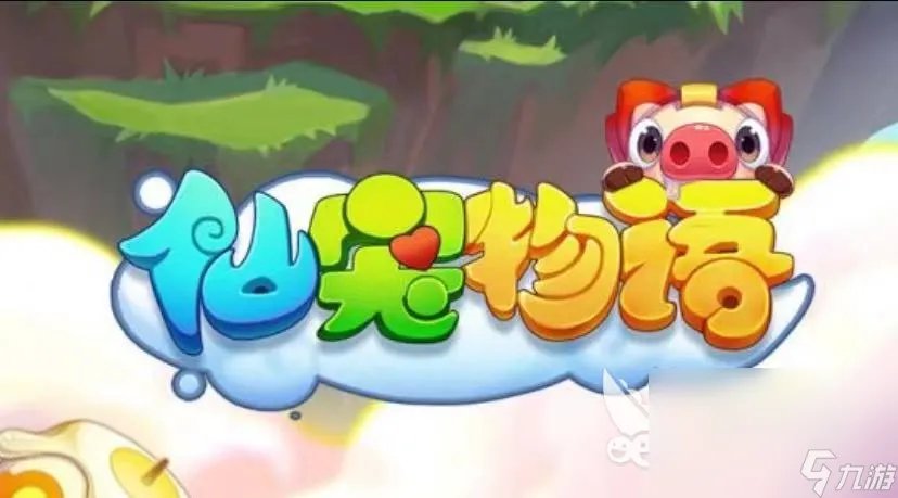 2023一些人气最高的游戏推荐手机 好玩的手游推荐排行榜合集