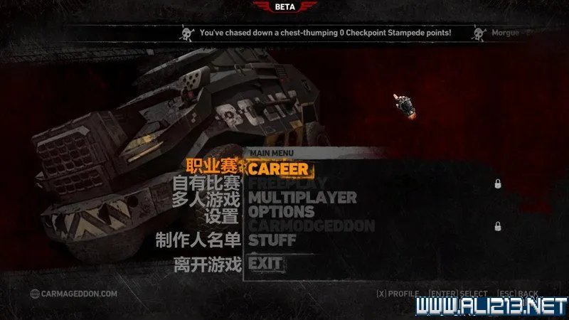 《死亡赛车:再生》游戏系统全解析图文教程攻略