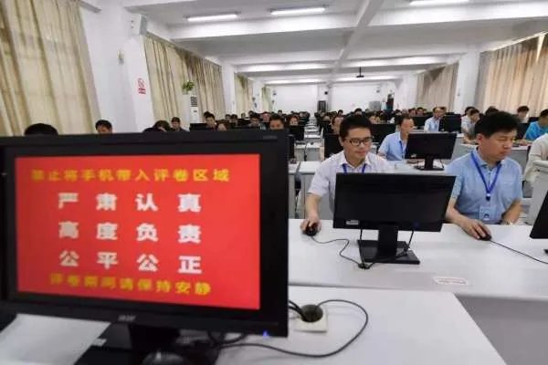 高考出分时间不一样