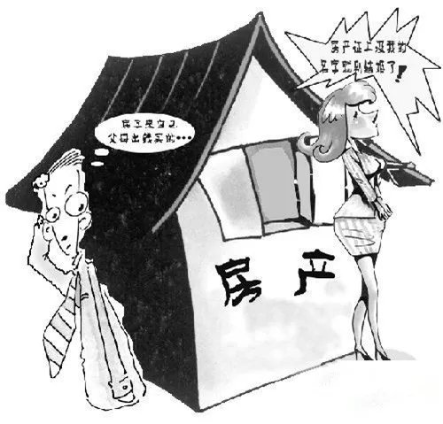 洛阳房价走势如何 2017洛阳超受欢迎的片区有哪些