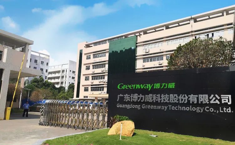 品牌榜:2023年电动车电池十大品牌排行榜 投票结果公布【新】