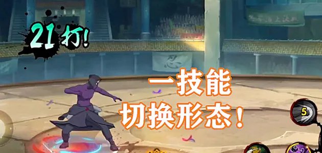 油女取根值得买吗？