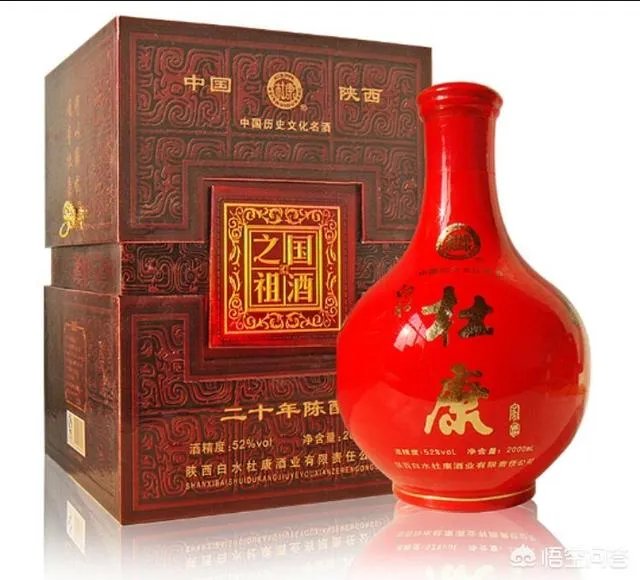 关于近期陕西媒体华山网将短歌行中的“何以解愁,唯有杜康”说成白水杜康,大家怎么看?