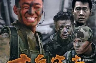 有哪些好看的剧中没有谈情说爱的电视剧推荐？