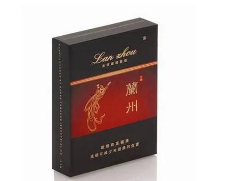 兰州香烟多少钱一盒 兰州香烟价格表图大全一览表