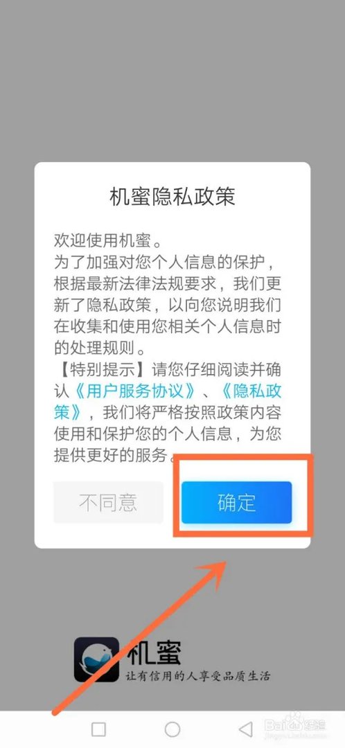 哪有办公电脑租赁