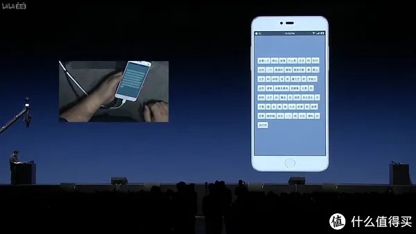 #原创新人# Smartisan 锤子 M1/M1L 发布会实录