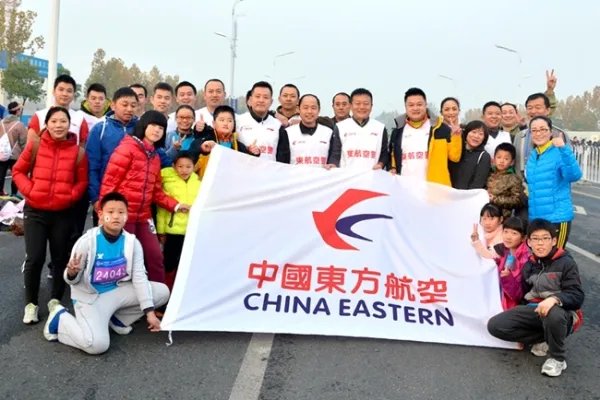 合肥国际马拉松赛的介绍