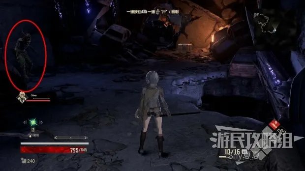 《噬血代码》图文攻略 全主线流程图文攻略