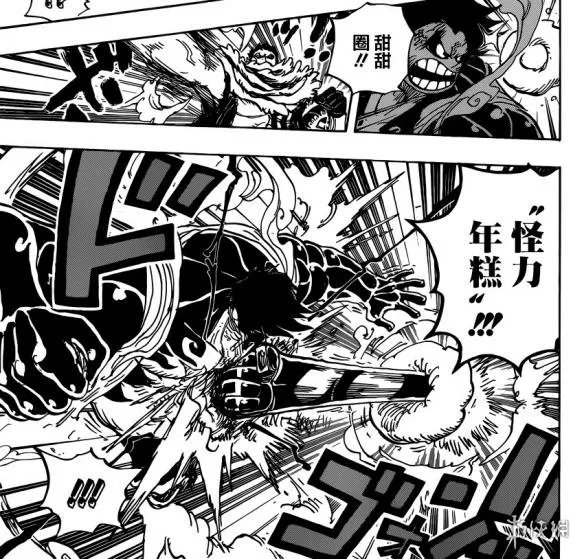 《海贼王》漫画第885话 与大妈决战的时刻终于要来了