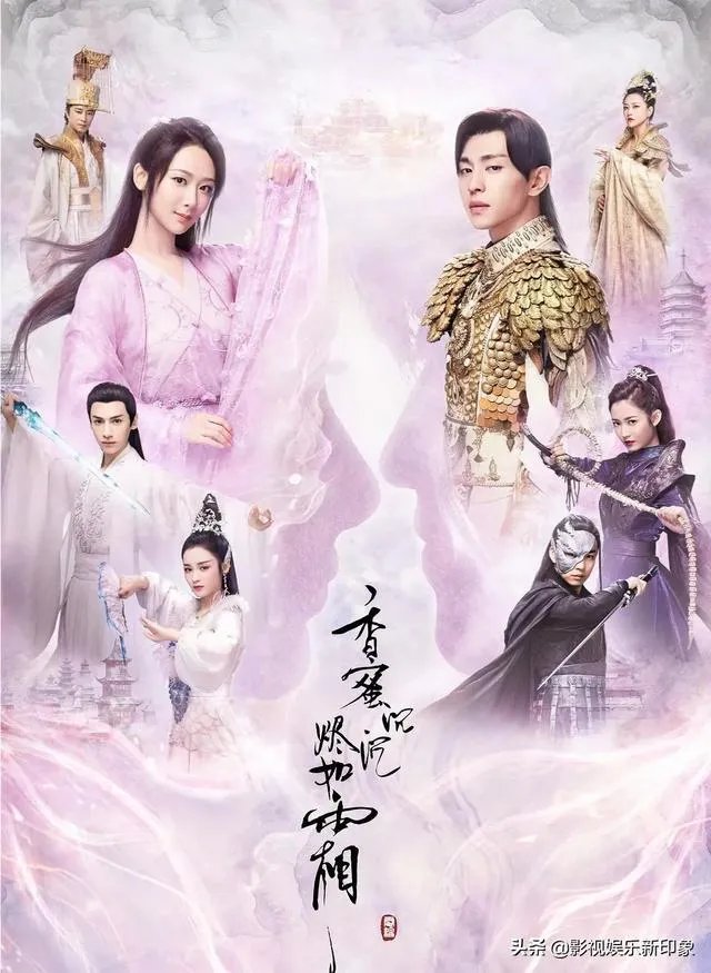 有什么好看的古装爱情电视剧？