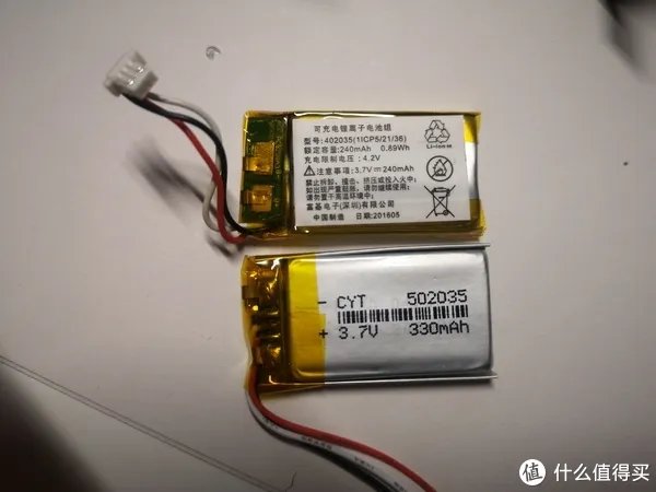 小蚁行车记录仪复活记(简单拆解+换电池)