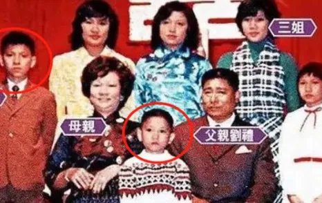 刘德华弟弟罕见露面