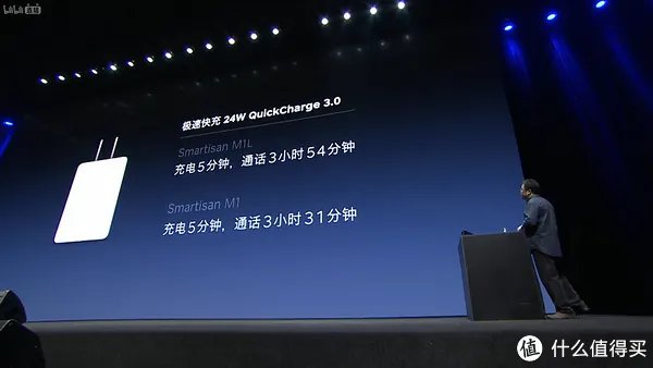 #原创新人# Smartisan 锤子 M1/M1L 发布会实录