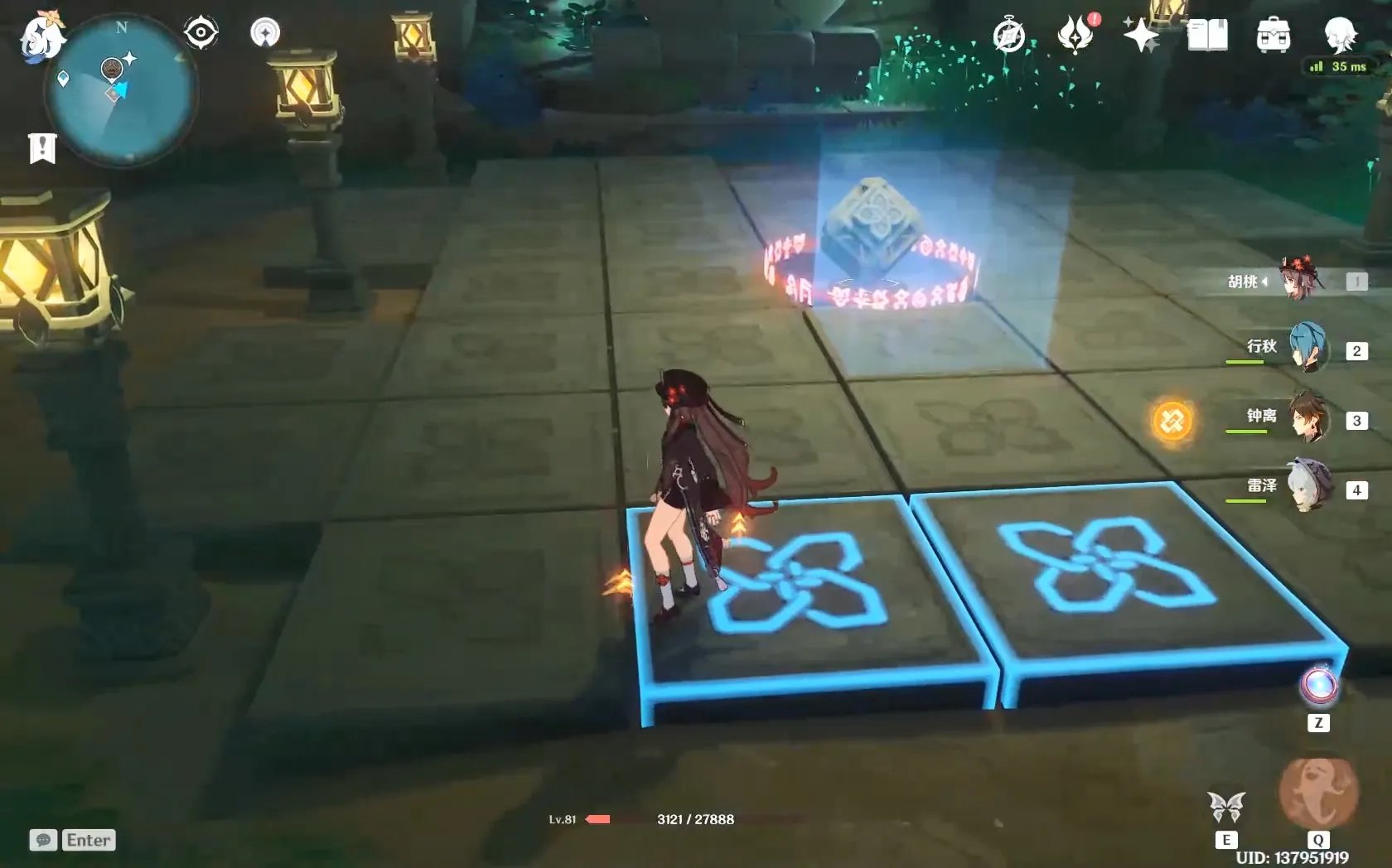 原神千门虚舟秘境开启攻略