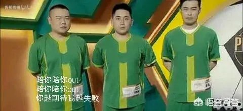 如何看待《周六夜现场》被下架？