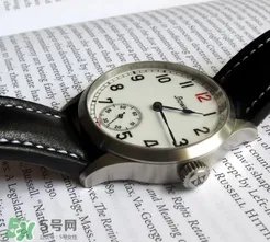 stowa是什么牌子_哪个国家的_什么档次?