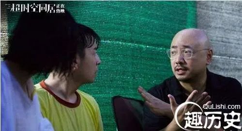 超时空同居删减片段曝光 超时空同居被删减片段内容是什么？