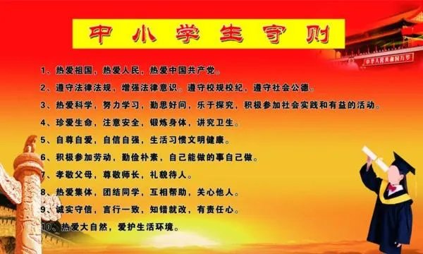 颗组词有哪些词语