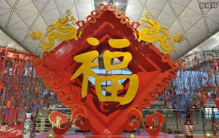 马云图片扫出敬业福 扫马云五福到手势图片集五福