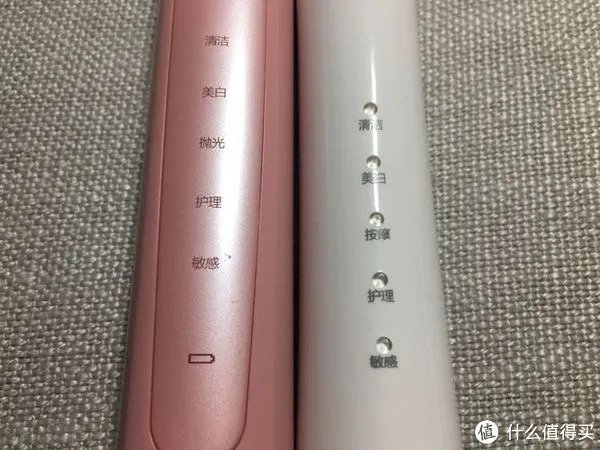 国产电动牙刷值不值得买?KKC 电动牙刷 开箱体验