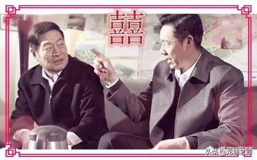 为什么都说《人民的名义》里的田国富是小人？