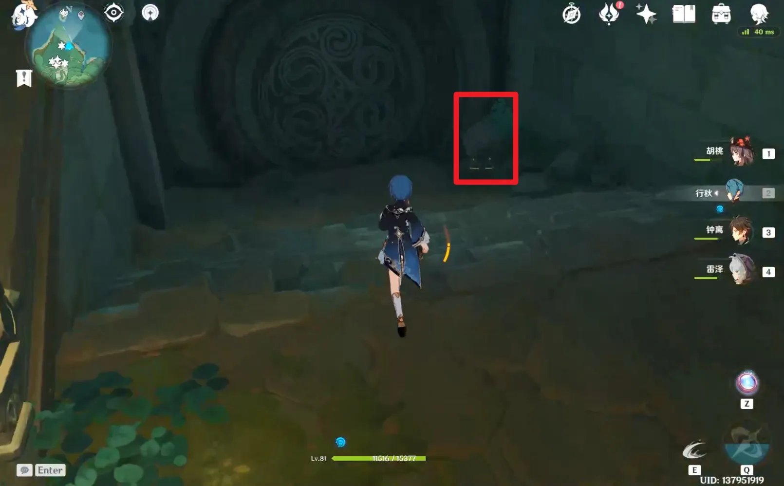 原神千门虚舟秘境开启攻略