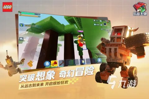 2022什么游戏两个人可以一起玩 可以两个人一起玩的游戏推荐