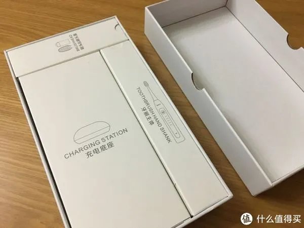 国产电动牙刷值不值得买?KKC 电动牙刷 开箱体验