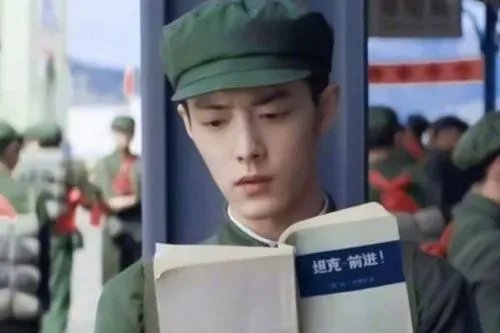 王牌部队阿秀是谁