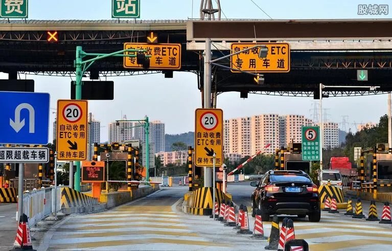 2019元旦高速免费吗 高速免费时间表一览表