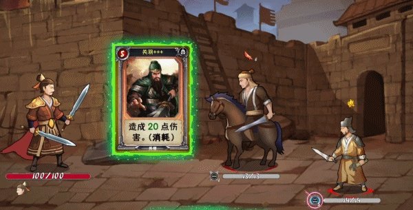 十大PC扑克牌游戏排行 有哪些PC扑克牌游戏