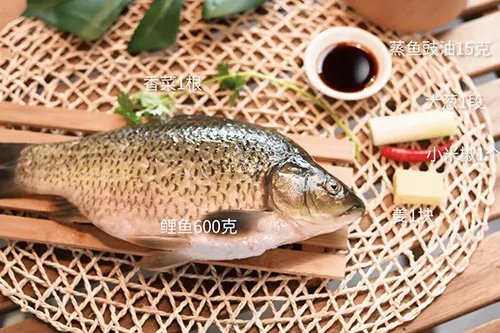 清蒸鲤鱼的做法 鲤鱼怎么清蒸好吃