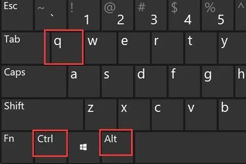 win11快捷键关机的设置教程