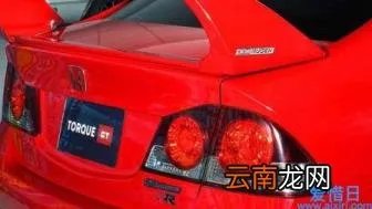 本田红标思域多少钱 思域红标多少钱一辆