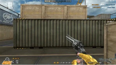 《CF》枪王排位18赛季奖励