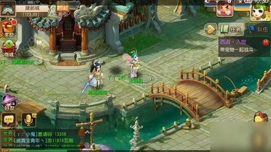 《梦幻西游》经验狂人成就攻略 经验狂人成就有什么用