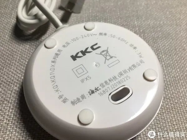 国产电动牙刷值不值得买?KKC 电动牙刷 开箱体验